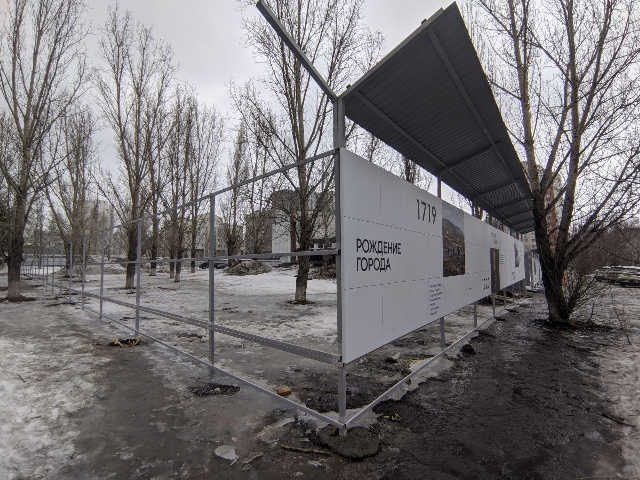 Как «исчезает» барнаульский «Колизей» Как «исчезает» барнаульский «Колизей»