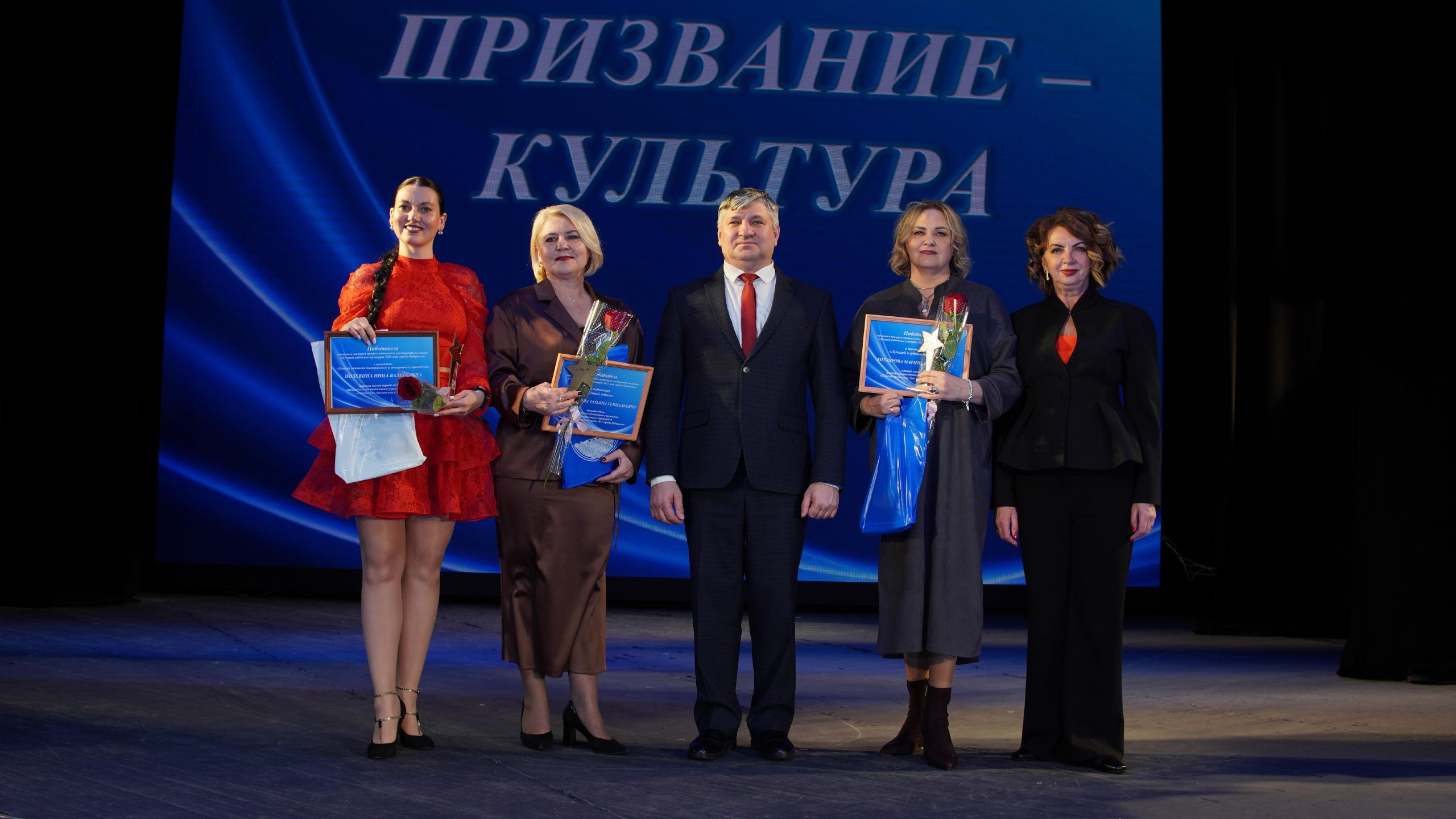 Доброе утро, Рубцовск!. Популярные публикации за прошедшую неделю в социальных сетях Администрации города Рубцовска Доброе утро, Рубцовск!. Популярные публикации за прошедшую неделю в социальных сетях Администрации города Рубцовска