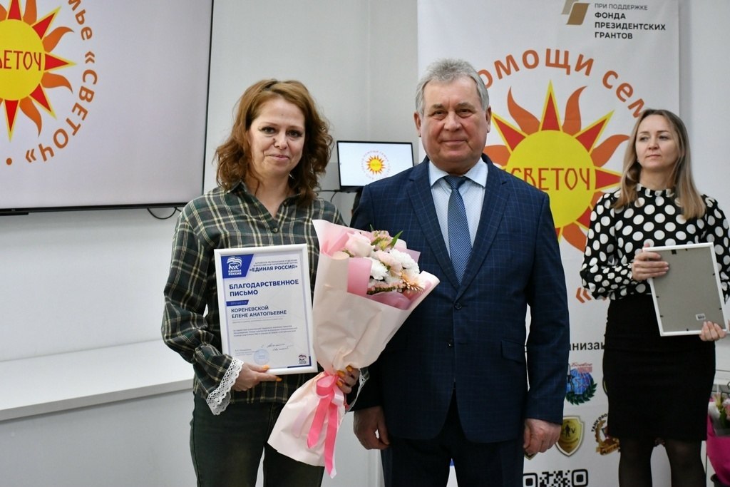 В Алтайском крае оценили результаты проекта по оказанию психологической помощи участникам СВО В Алтайском крае оценили результаты проекта по оказанию психологической помощи участникам СВО