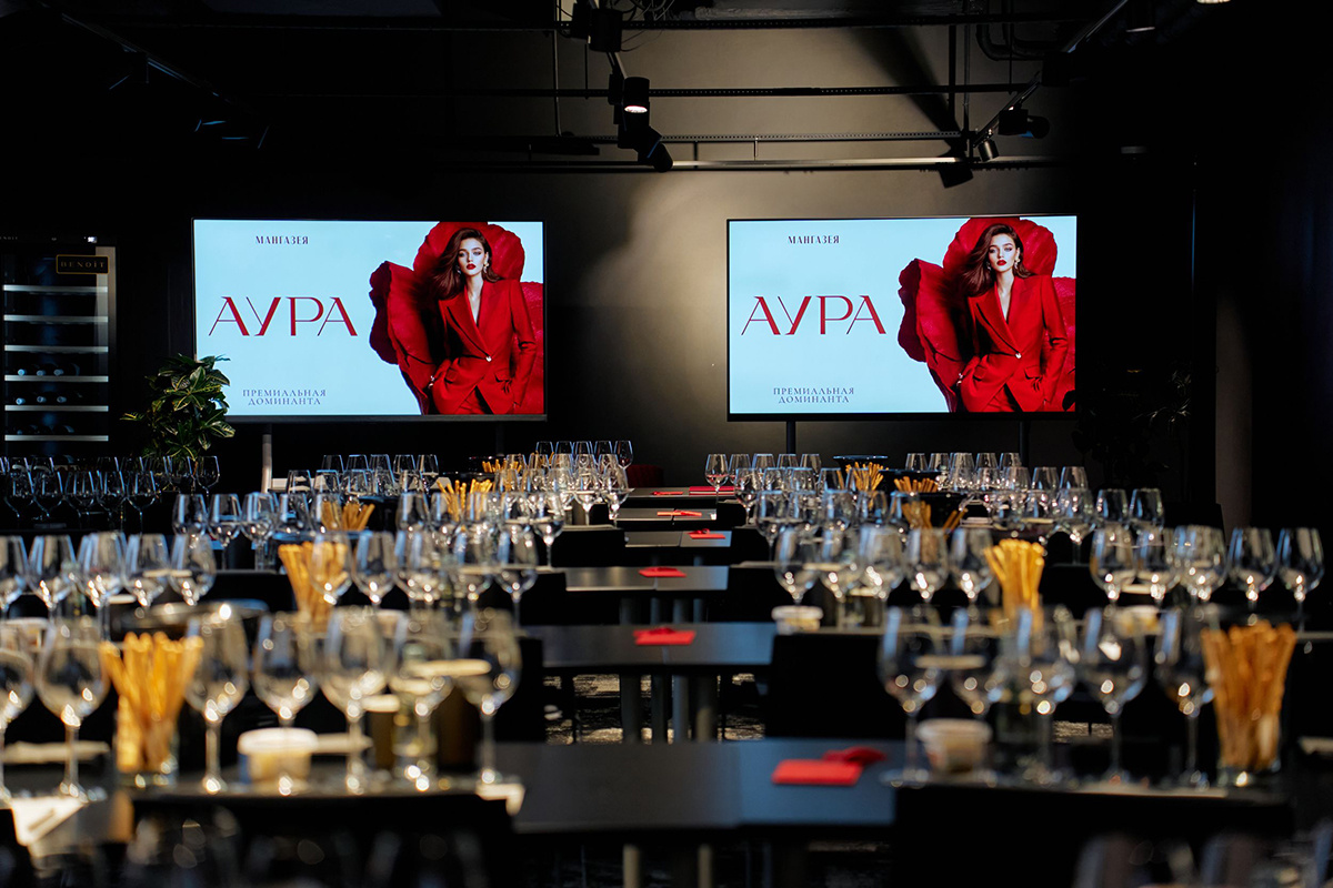 Вино в Ауре: уникальная дегустация от девелопера "Мангазея"