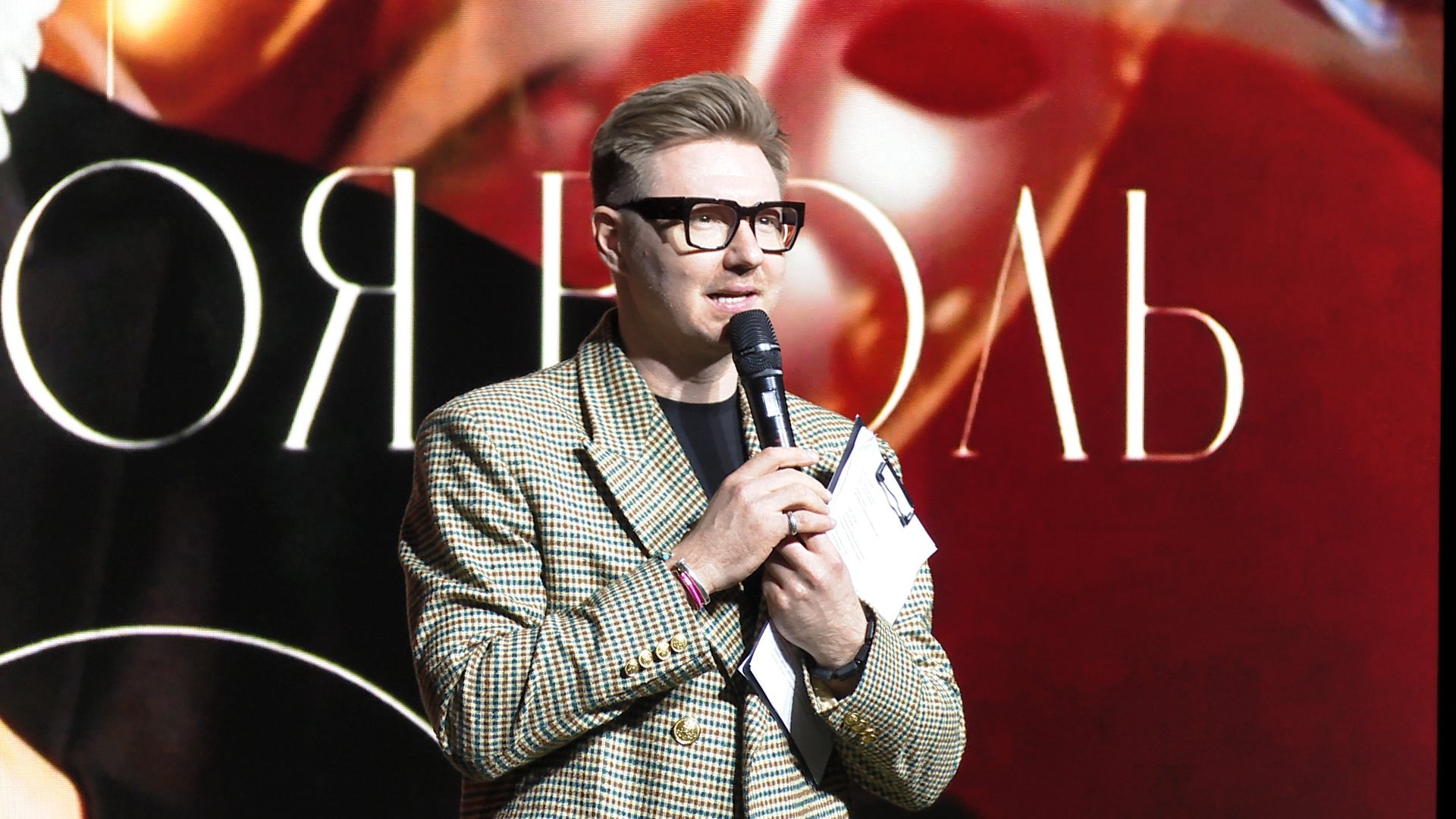 Форум женского предпринимательства «С любовью о бизнесе. Твоя роль» в третий раз собрал участниц со всего Алтайского края Форум женского предпринимательства «С любовью о бизнесе. Твоя роль» в третий раз собрал участниц со всего Алтайского края