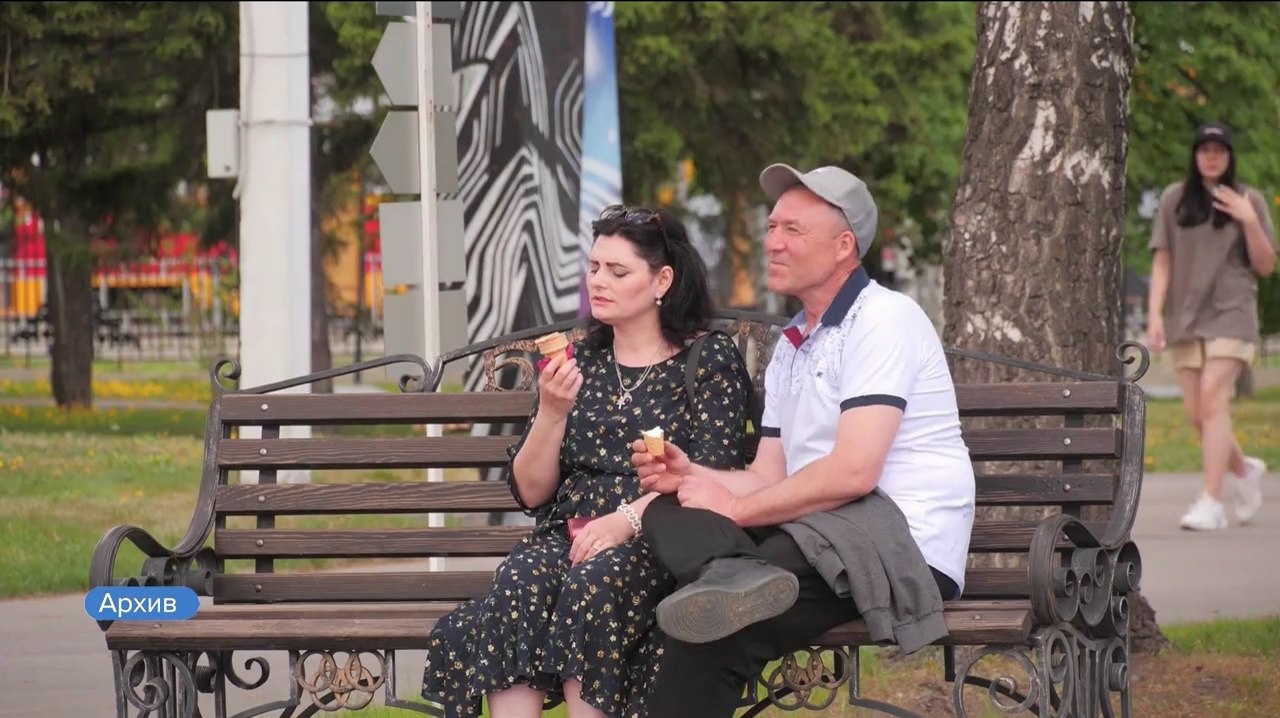 Сегодня День прогулки по парку