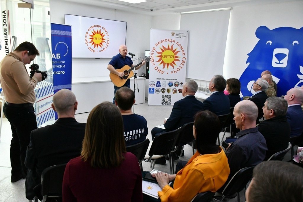 В Алтайском крае оценили результаты проекта по оказанию психологической помощи участникам СВО