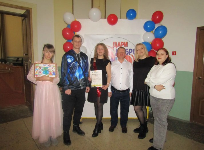 «Дари добро»: три года тепла и поддержки «Дари добро»: три года тепла и поддержки