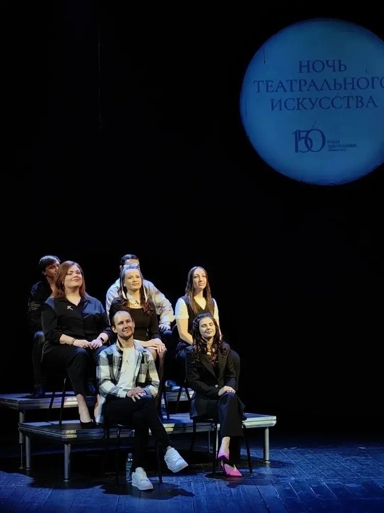 В Бийском драматическом театре прошла всероссийская акция «Ночь театрального искусства», приуроченная к 150-летию Союза театральных деятелей России В Бийском драматическом театре прошла всероссийская акция «Ночь театрального искусства», приуроченная к 150-летию Союза театральных деятелей России