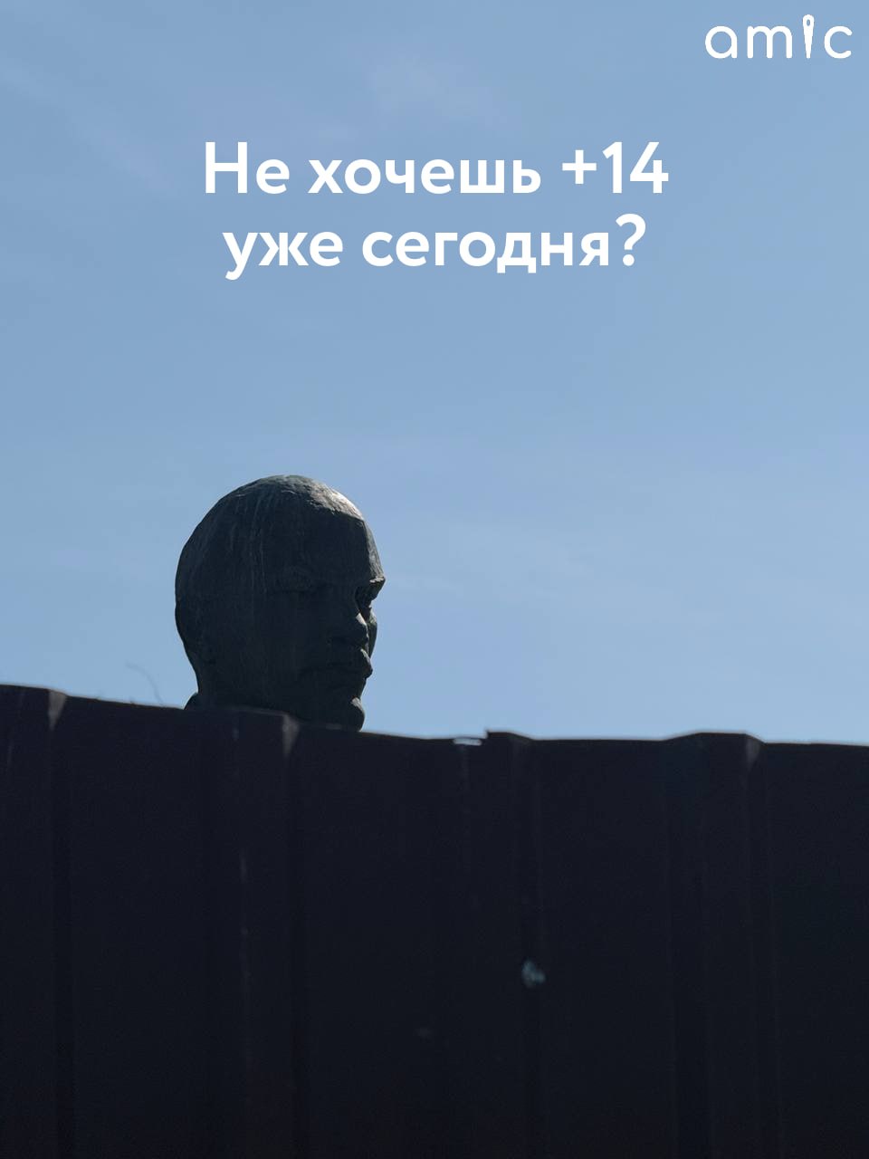 Доброе утро! О погоде в Алтайском крае 31 марта Доброе утро! О погоде в Алтайском крае 31 марта