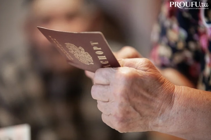 Что нужно знать о прибавке к пенсии за непрерывный стаж работы