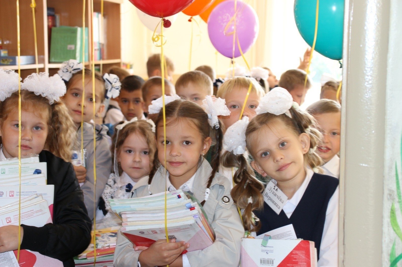 Уважаемые родители будущих первоклассников!