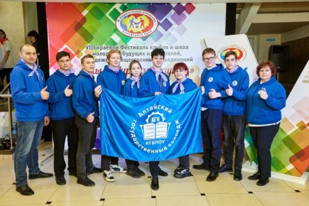 Фестиваль клубов молодых и будущих избирателей «Мы выбираем будущее» пройдет в Алтайском крае в 9-й раз