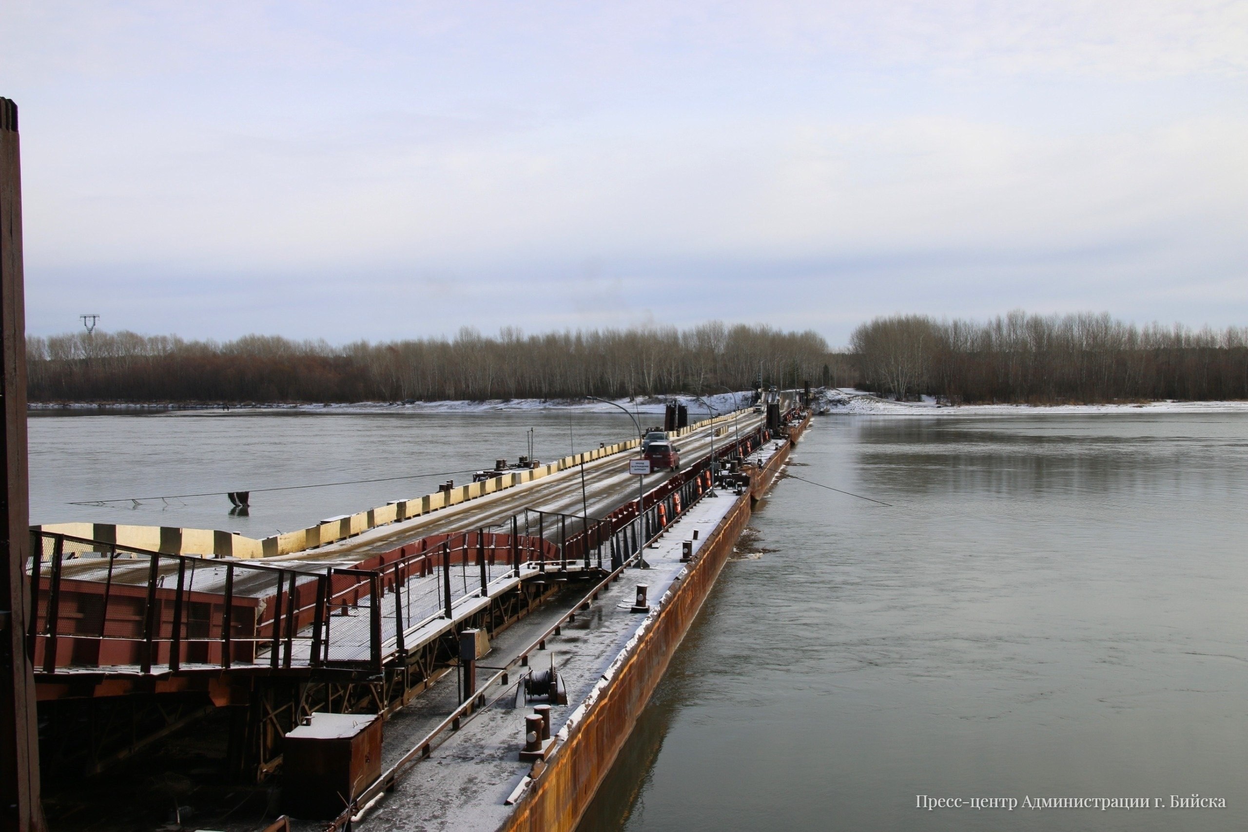Внимание. По сообщению ООО «Бийский речной порт», 31 марта 2026 года в 09:00 произведено разведение понтонного моста