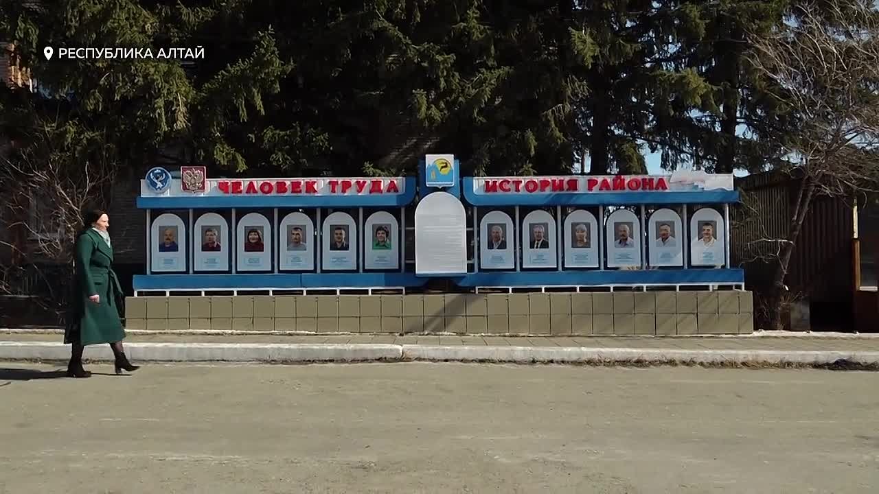 Земля без очереди: в Республике Алтай участникам СВО выделят более 950 участков