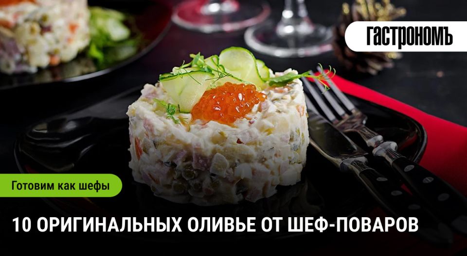 ������� �� �������: 10 ���������� �������� ������ �� ���-�������