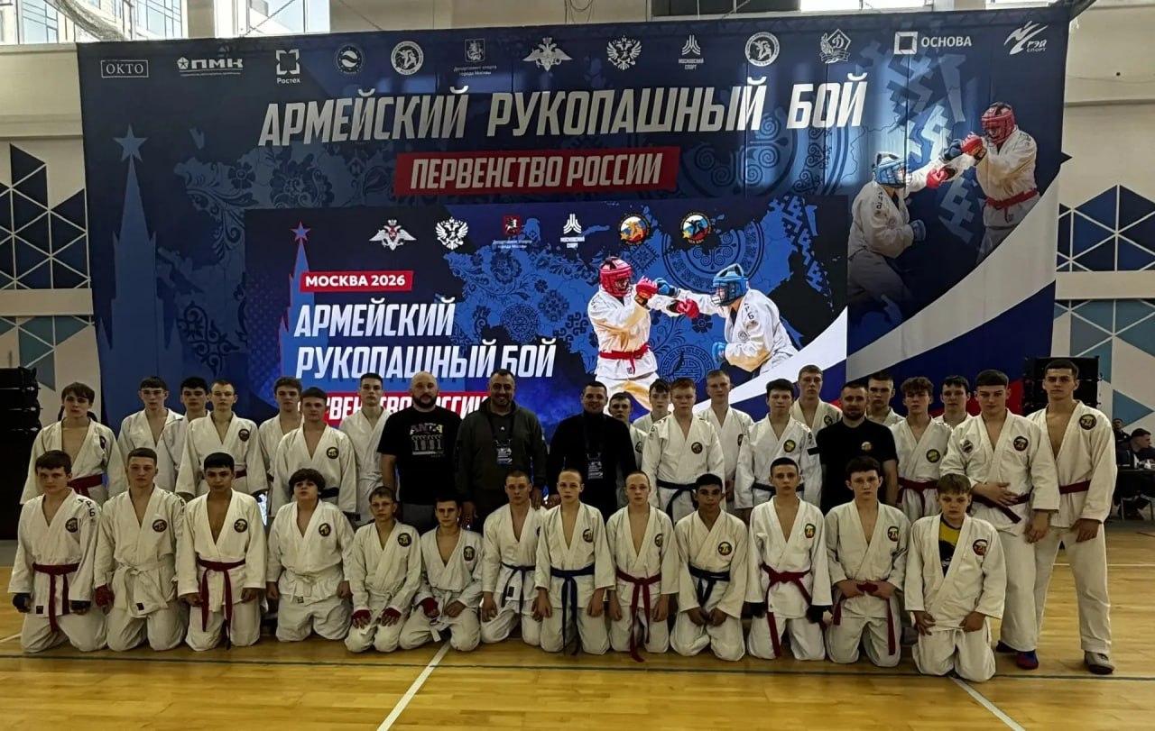 На первенстве России по армейскому рукопашному бою в Москве алтайские спортсмены завоевали 7 медалей
