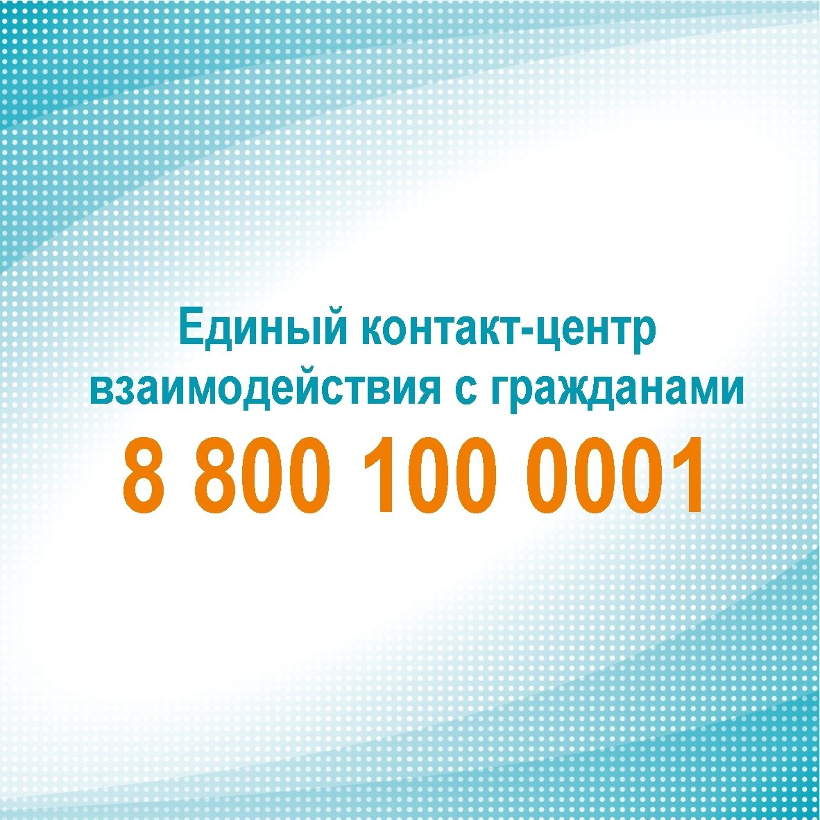 Какие меры социальной поддержки участникам СВО и их семьях действуют в Алтайском крае и куда обращаться, рассказываем в карточках от регионального Министерства социальной защиты Какие меры социальной поддержки участникам СВО и их семьях действуют в Алтайском крае и куда обращаться, рассказываем в карточках от регионального Министерства социальной защиты