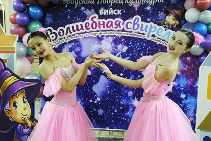 ���������� �������� � 2026