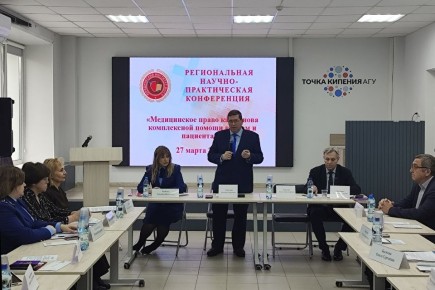 Владимир Лещенко принял участие в конференции по медицинскому праву