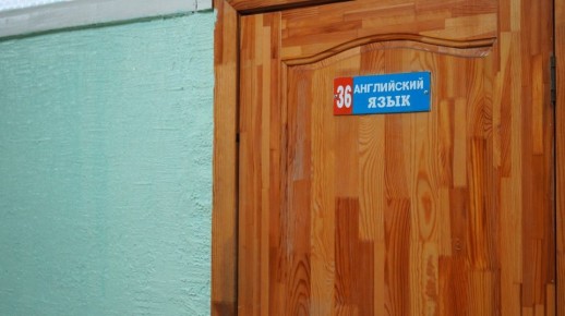 ����� � �������� � ������ ������� ������������ ����� ���������� ��������������