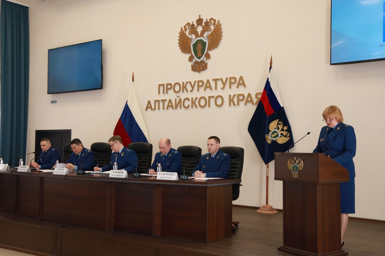 Прокурор Алтайского края Антон Герман провел заседание коллегии по вопросам эффективности поддержания прокурорами государственного обвинения по уголовным делам, обжалования приговоров в апелляционном и кассационном порядках Прокурор Алтайского края Антон Герман провел заседание коллегии по вопросам эффективности поддержания прокурорами государственного обвинения по уголовным делам, обжалования приговоров в апелляционном и кассационном порядках