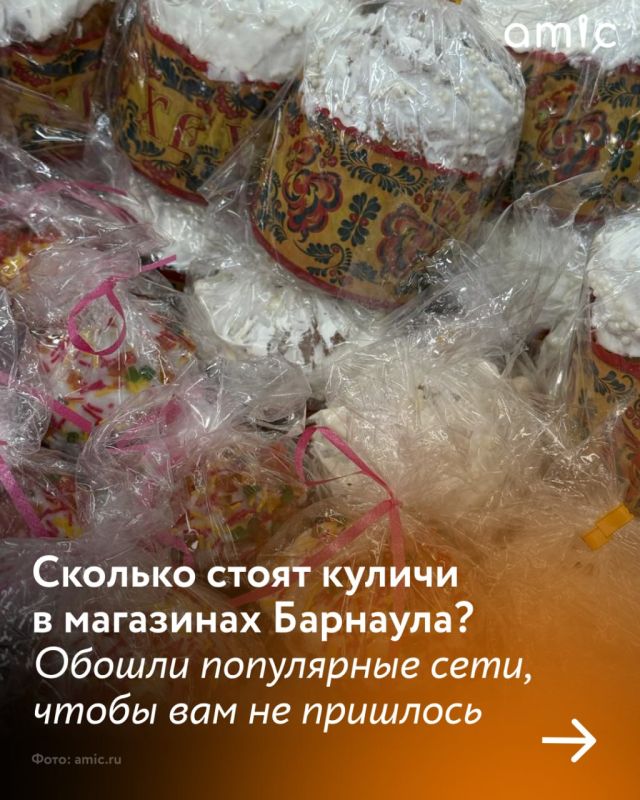 �� 30 �� 1600. ������, ������� ����� ������ � ��������� ��������