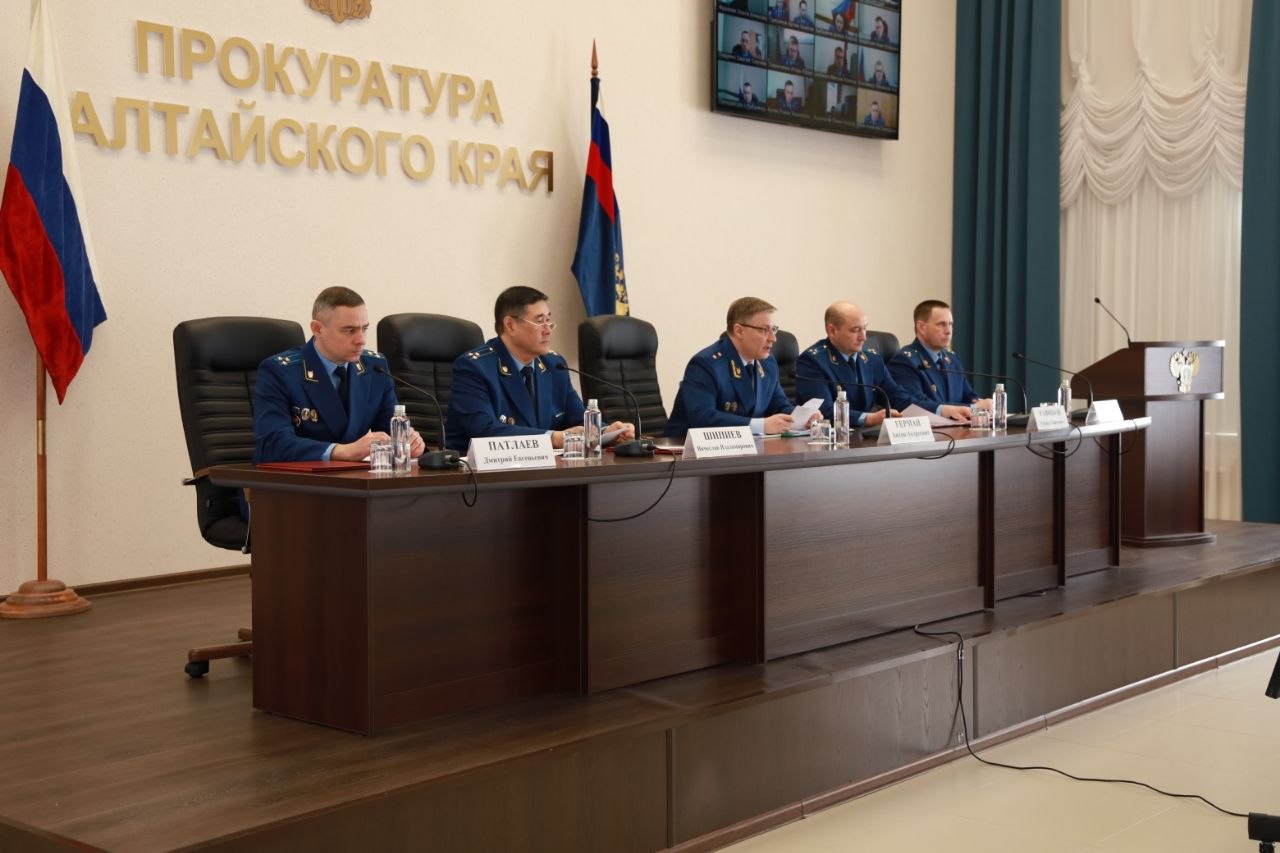 Прокурор Алтайского края Антон Герман провел заседание коллегии по вопросам эффективности поддержания прокурорами государственного обвинения по уголовным делам, обжалования приговоров в апелляционном и кассационном порядках Прокурор Алтайского края Антон Герман провел заседание коллегии по вопросам эффективности поддержания прокурорами государственного обвинения по уголовным делам, обжалования приговоров в апелляционном и кассационном порядках