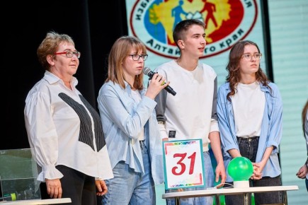 IX ��������� ��� �������� ������� ��������� ����� 200 ���������� �� 18 ������