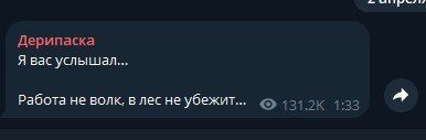 "������ �� ����". ��������� ���� ��������� ������� ���������� �� ������� ��� ����������� � ������������ ������� ������