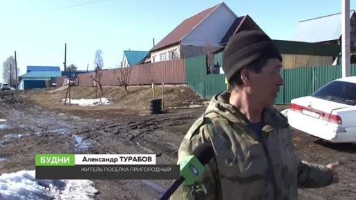 ��� ���� � ����. ��������� �������������� �� ������ �������� ����� ����� ������, ������������ ���� ����, � � ���������� ����� ������ ���������� ������ �� ����������� ������������ ��������