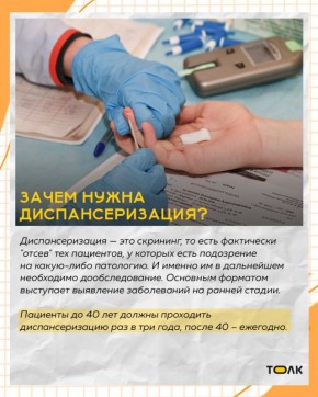 113 ������� ��������� ������� � 2025 ���� � ����������� �14 ��������� ���������������