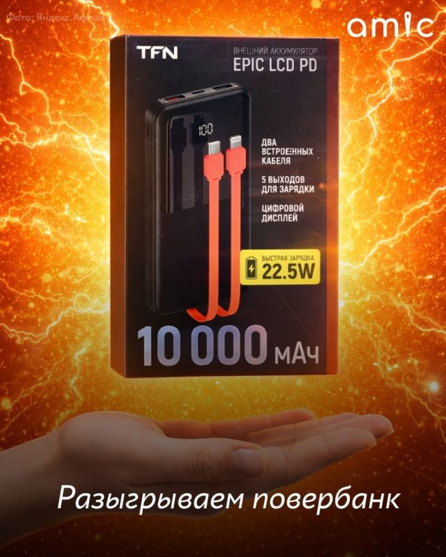 ����������� �������� ������� � ��������� �� 10000 ���!