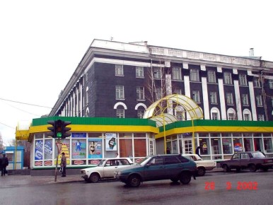 Весна в Барнауле 24 года назад