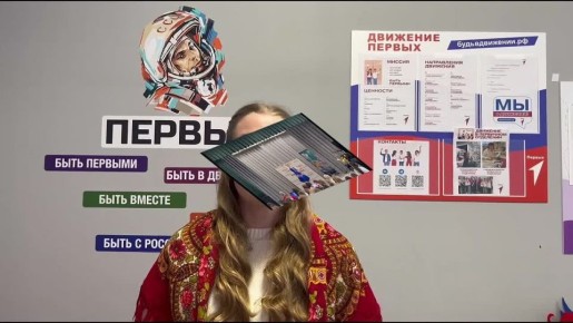 IX фестиваль «Мы выбираем будущее»: команда «Русичи»