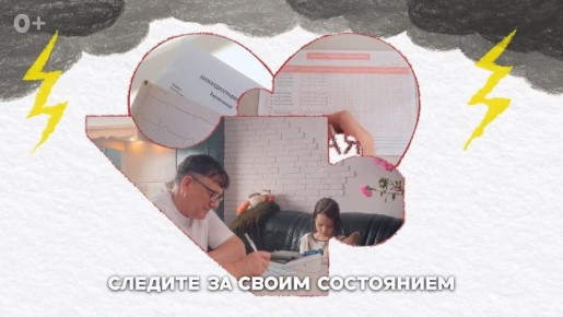 Одышка, усталость, отёки — это не норма