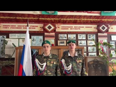 IX ��������� ��� �������� �������: ������� ���������� ����