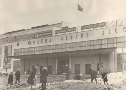 ���������� ����������� � �������� ������� �������� ����