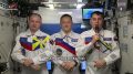 Российские космонавты поздравили соотечественников с Неделей космоса