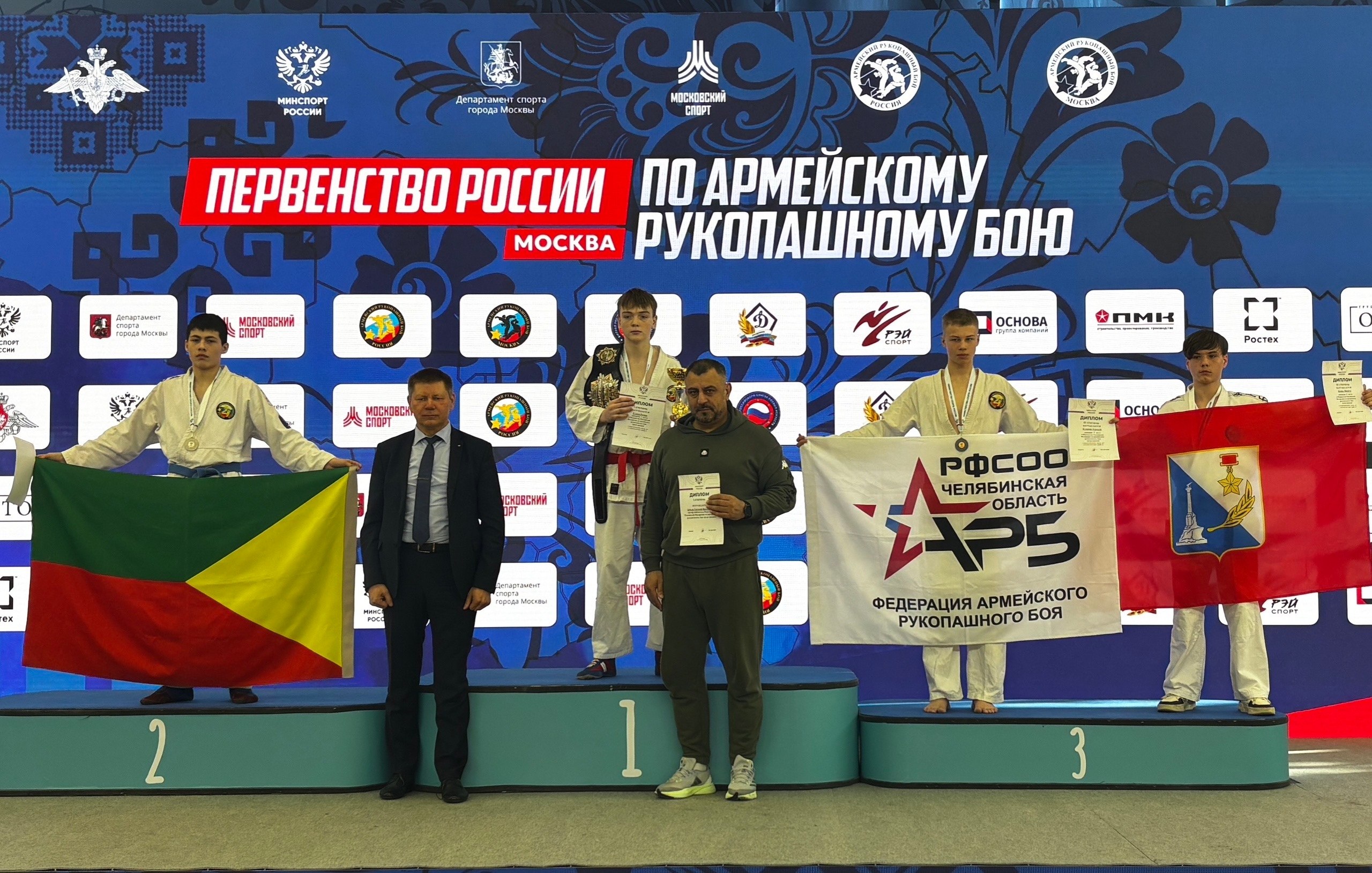 Доброе утро, Рубцовск!. Популярные публикации за прошедшую неделю в социальных сетях Администрации города Рубцовска Доброе утро, Рубцовск!. Популярные публикации за прошедшую неделю в социальных сетях Администрации города Рубцовска