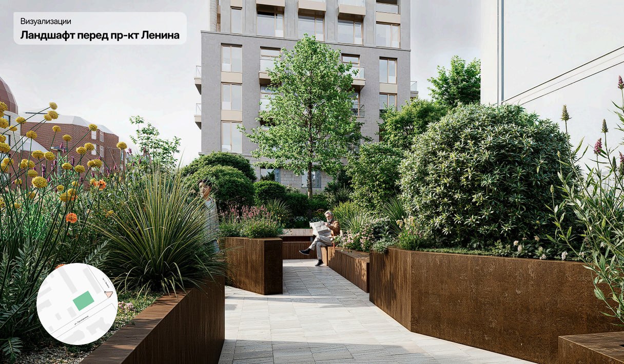 Бизнес-ЖК на месте "барнаульского разлома" раскритиковали на градсовете Бизнес-ЖК на месте "барнаульского разлома" раскритиковали на градсовете