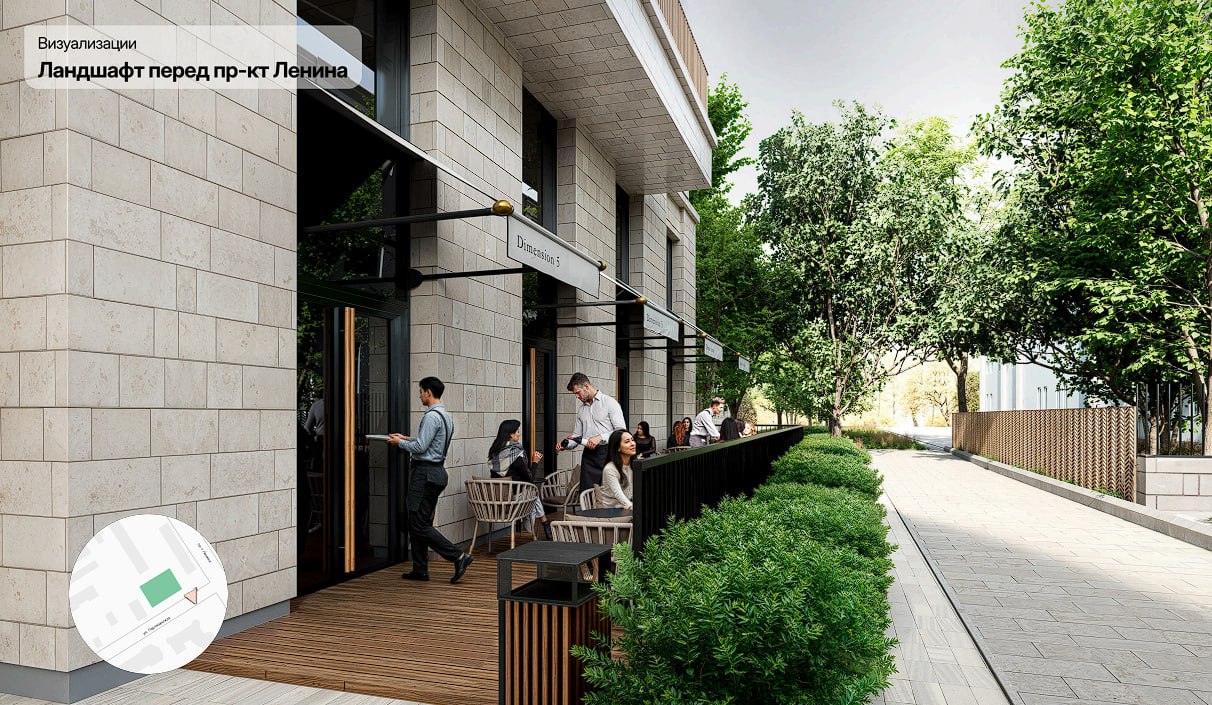 Бизнес-ЖК на месте "барнаульского разлома" раскритиковали на градсовете Бизнес-ЖК на месте "барнаульского разлома" раскритиковали на градсовете