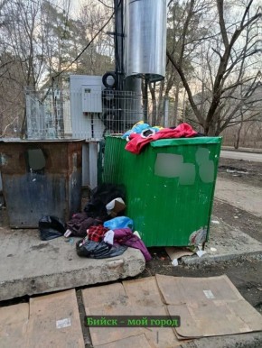 Дама сдавала в багаж: диван, чемодан, саквояж, картину, корзину, картонку