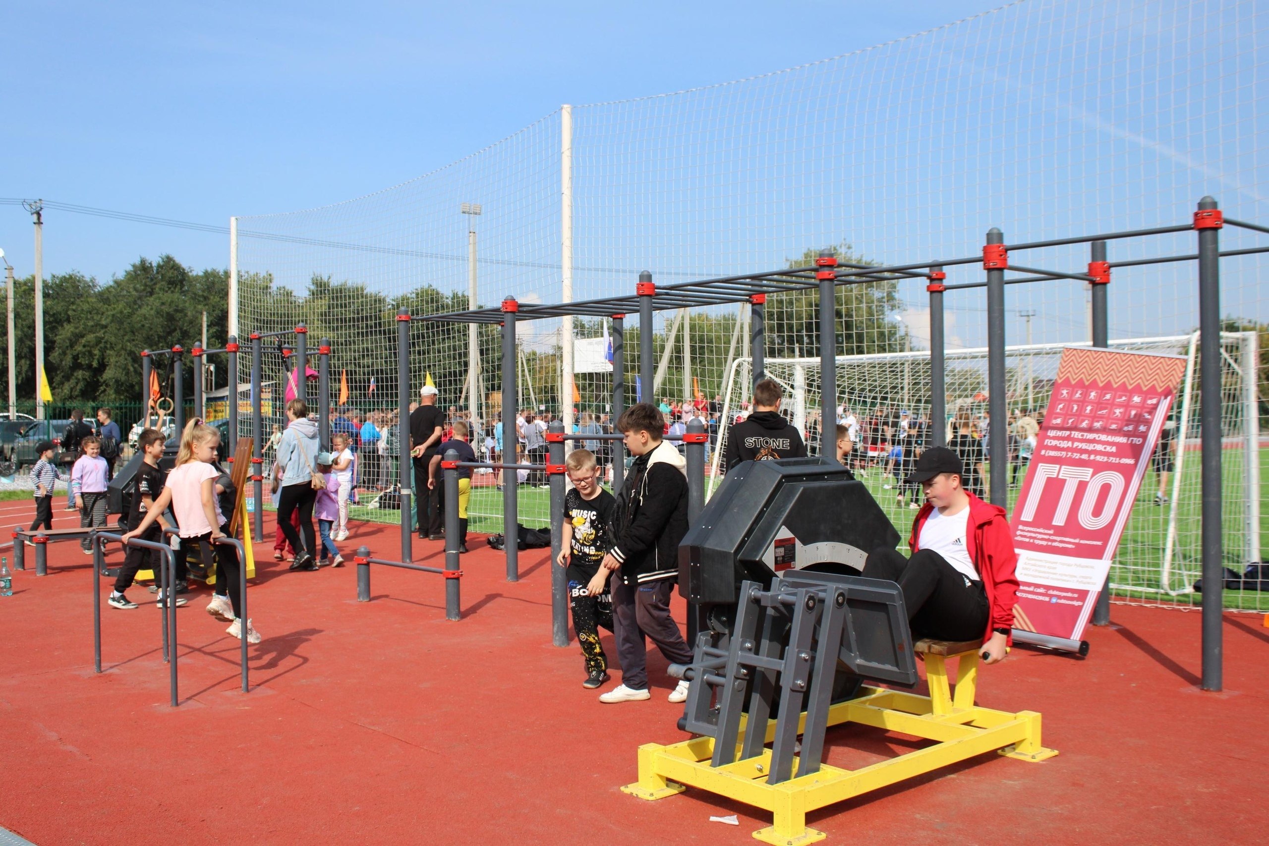 Доброе утро, Рубцовск!. Популярные публикации за прошедшую неделю в социальных сетях Администрации города Рубцовска Доброе утро, Рубцовск!. Популярные публикации за прошедшую неделю в социальных сетях Администрации города Рубцовска