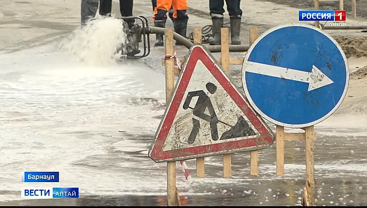 В Барнауле без холодной воды осталась центральная часть города