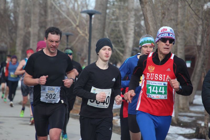 «Подснежники в "Изумрудном"» «Подснежники в "Изумрудном"»