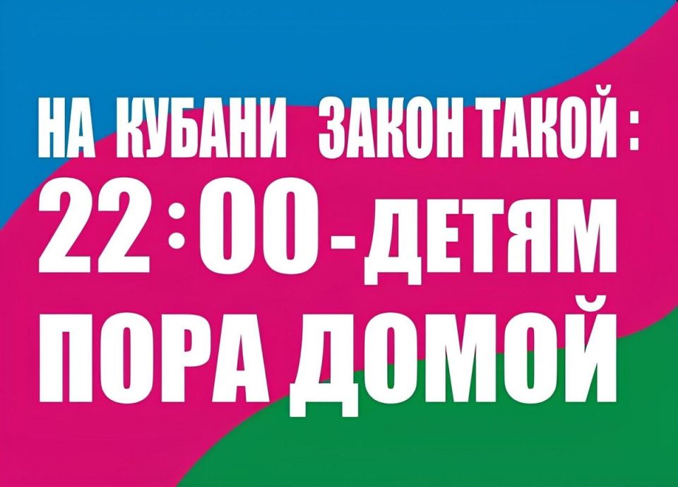 ����������� ��� �����: ��� ����� �������� �������� ���� ���������