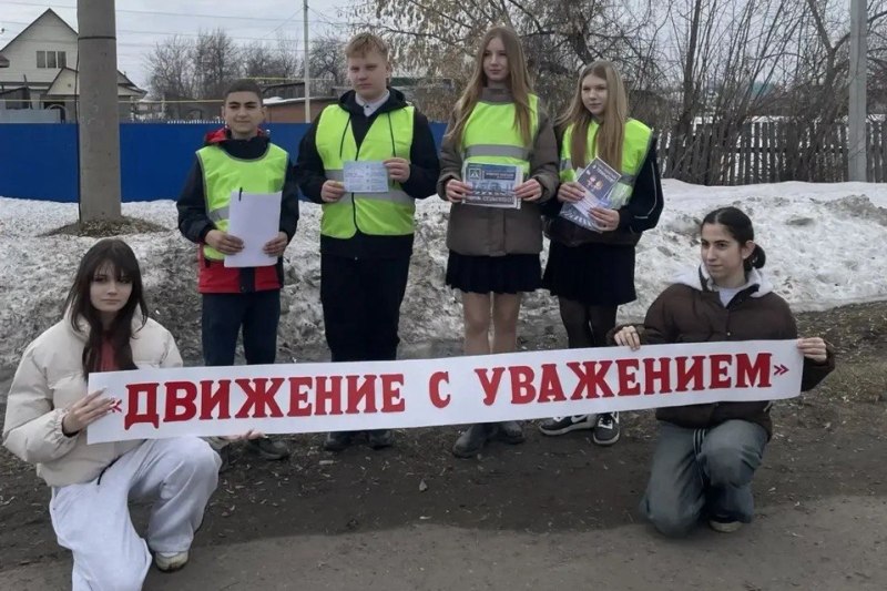 Госавтоинспекция Тальменского района провели акцию «Движение с уважением» Госавтоинспекция Тальменского района провели акцию «Движение с уважением»