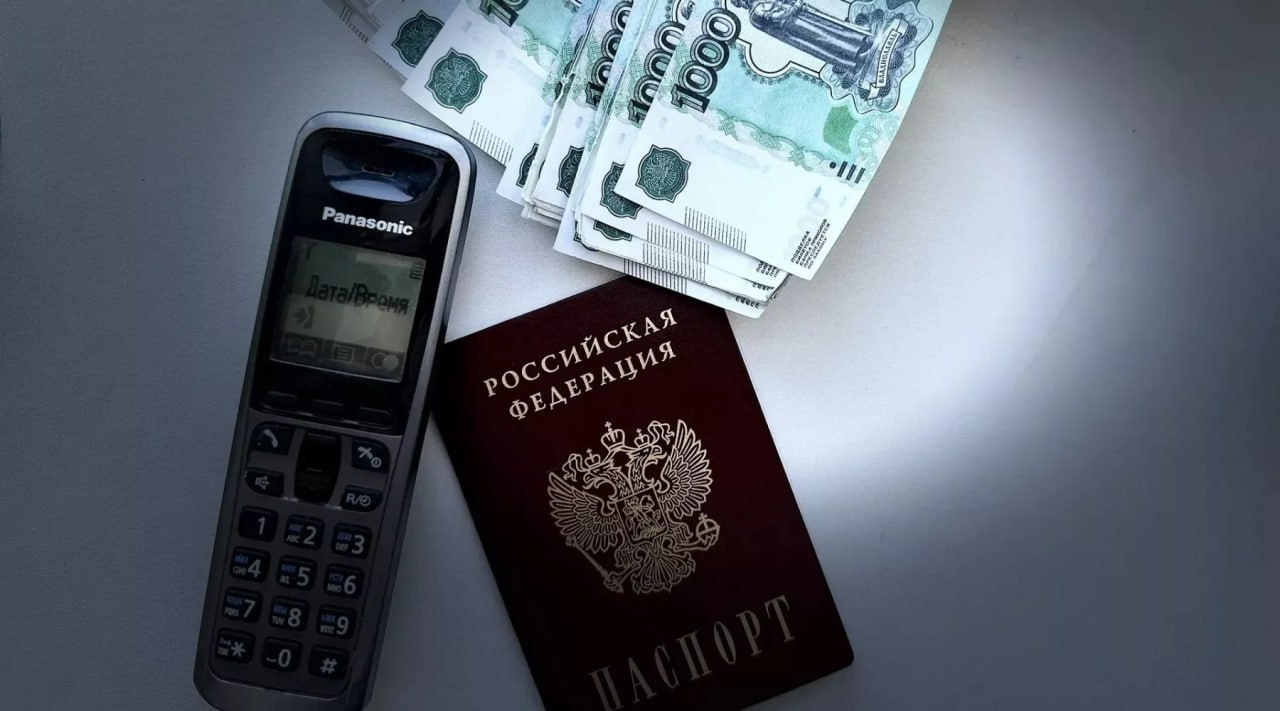 Бийчане стали получать звонки от злоумышленников, представляющихся сотрудниками администрации