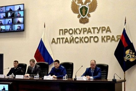 В прокуратуре Алтайского края прошло заседание межведомственной рабочей группы по защите прав предпринимателей