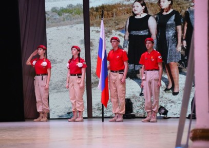 В Городском Дворце культуры дали старт главному военно-патриотическому событию года – муниципальному этапу «Зарница 2.0»