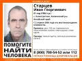 «Прошли 110 километров»: волотёры почти неделю ищут 61-летнего мужчину в Калманском районе