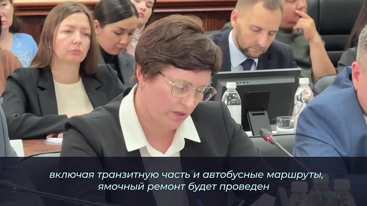 Андрей Турчак провёл очередное заседание правительства