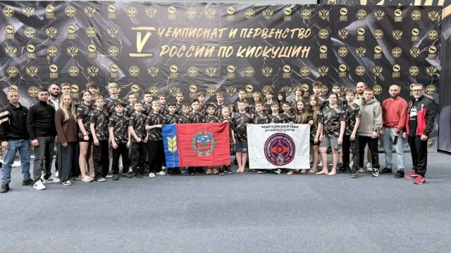 Спортсмены Алтайского края – призеры чемпионата и первенства России по киокушин